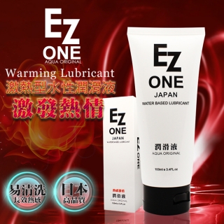 日本EZ ONE-極潤感 激熱型水性潤滑液100ML