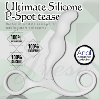 lovetoy-Ultimate Silicone P-spot teaser前列腺按摩棒-白色