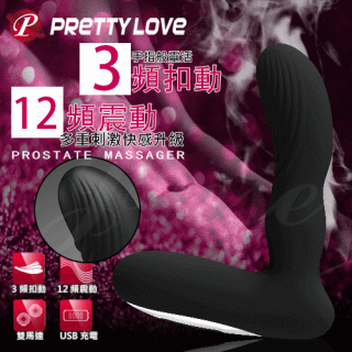 PRETTY LOVE 派蒂菈-BRUSE充電式前列腺按摩器-3頻蠕動+12頻震動(黑色)
